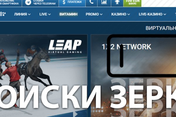 Кракен kr2web in маркетплейс