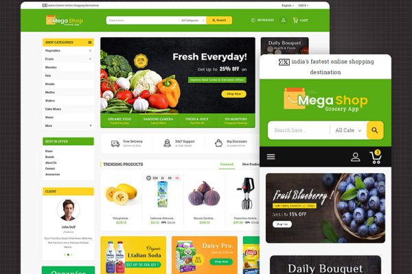 Как зайти на кракен тор