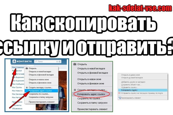 Почему не работает кракен