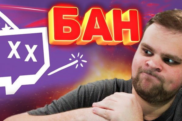 Кракен браузер ссылка