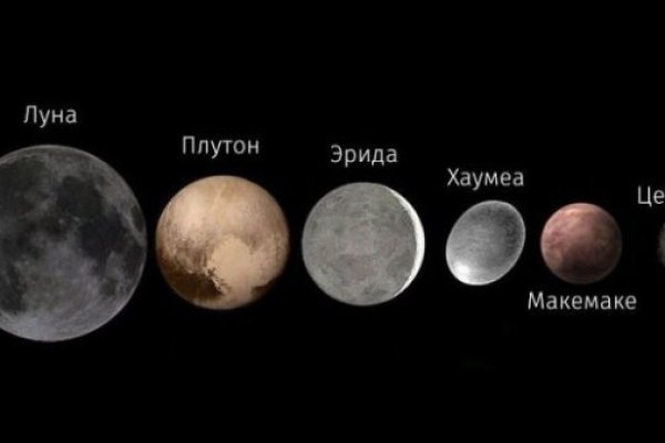 Ссылка на кракен kr2web in