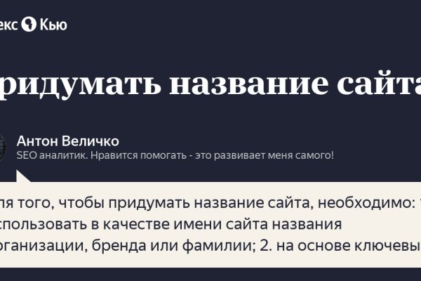 Кракен магазин нарко