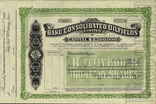 Кракен что продается