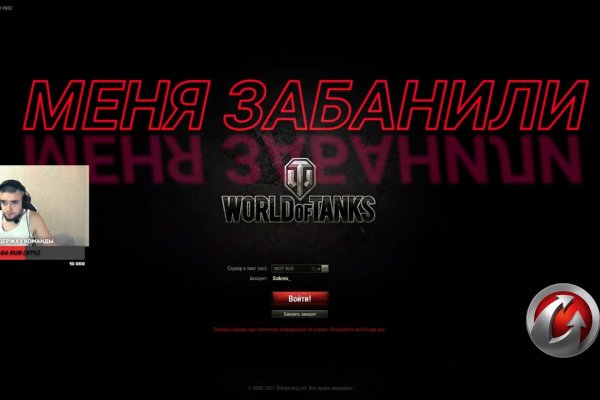 Kraken darknet ссылка