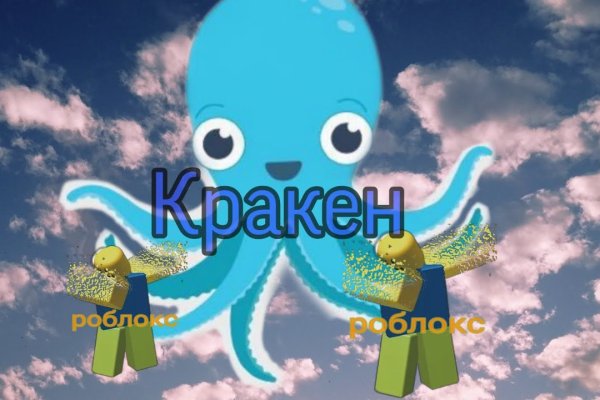 Каталог онион сайтов