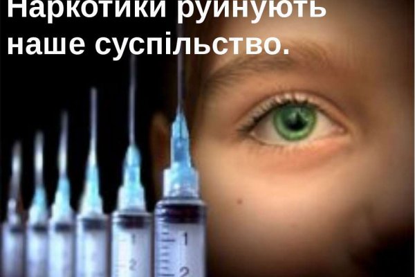 Кракен это современный даркнет маркет