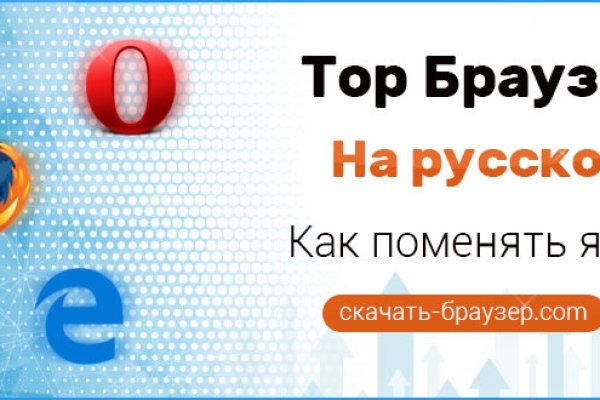 Kraken ссылка для тору