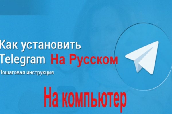 Кракен адрес сайта